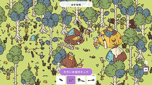 ꡼ No.003Υͥ / ƥõHidden Through TimeסSwitchǤιۿϡܥդɲåơDLCʤɤƱ꡼