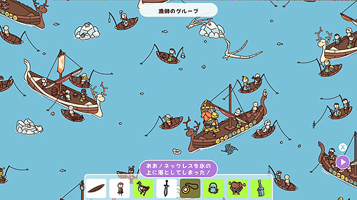 ꡼ No.006Υͥ / ƥõHidden Through TimeסSwitchǤιۿϡܥդɲåơDLCʤɤƱ꡼