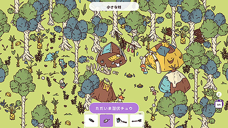 ꡼ No.009Υͥ / ƥõHidden Through TimeסSwitchǤιۿϡܥդɲåơDLCʤɤƱ꡼