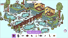 ꡼ No.017Υͥ / ƥõHidden Through TimeסSwitchǤιۿϡܥդɲåơDLCʤɤƱ꡼