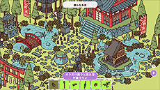 ꡼ No.018Υͥ / ƥõHidden Through TimeסSwitchǤιۿϡܥդɲåơDLCʤɤƱ꡼