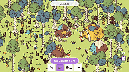 Hidden Through Time(ヒドゥンスルータイム)