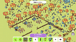 Hidden Through Time(ヒドゥンスルータイム)