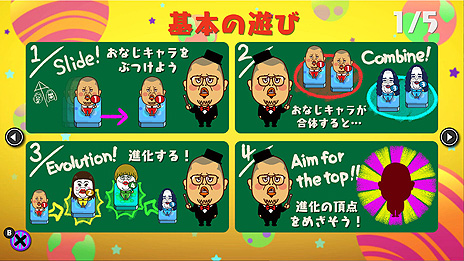 ꡼ No.005Υͥ / ֤äĶʲפۿϡƤäΥޥ۸ѥ륲ब⡼ɤSwitchо