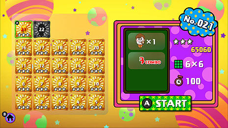 ꡼ No.007Υͥ / ֤äĶʲפۿϡƤäΥޥ۸ѥ륲ब⡼ɤSwitchо