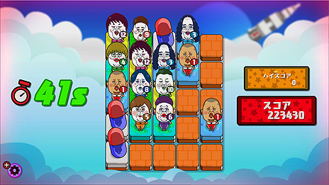 ꡼ No.008Υͥ / ֤äĶʲפۿϡƤäΥޥ۸ѥ륲ब⡼ɤSwitchо