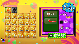 くっきー!の超進化論