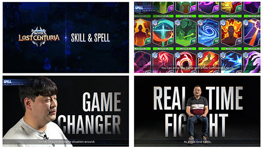 画像ギャラリー No.002のサムネイル画像 / 「サマナーズウォー: ロストセンチュリア」,開発者インタビュー映像第2弾が公開