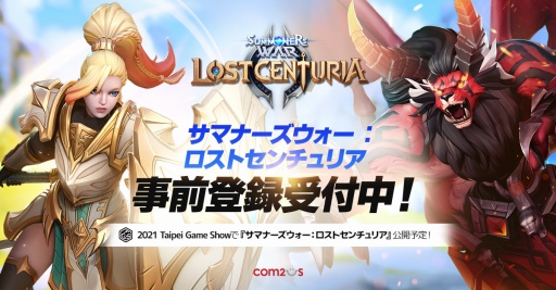 ꡼ No.001 | ֥ޥʡȥꥢפλϿȤGoogle PlayǳϤ