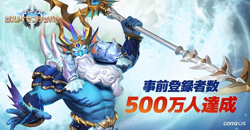 ���������꡼ No.001�Υ���ͥ������ / �֥��ޥʡ����������������ȥ������ꥢ�ס�������Ͽ�Կ�����������500���ͤ�����