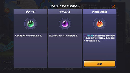 ꡼ No.003 | ֥ޥʡȥꥢס429ۿƥХȥ륷ƥ䥲⡼ɤʤɤξ󤬸