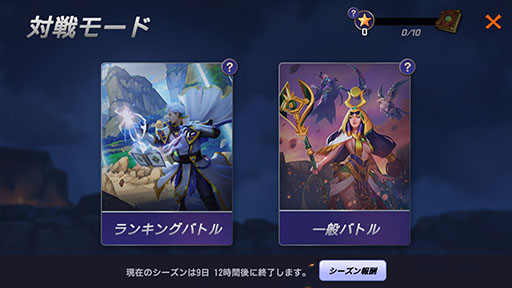 ꡼ No.006 | ֥ޥʡȥꥢס429ۿƥХȥ륷ƥ䥲⡼ɤʤɤξ󤬸