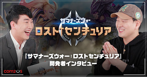 ���������꡼ No.001�Υ���ͥ������ / �֥��ޥʡ���������: �����ȥ������ꥢ�פγ�ȯ�ԥ��󥿥ӥ塼�������ˡ���Ʈ�̤θ��ɤ����亣���ɲ�ͽ��Υ���ƥ�Ĥ�Ҳ�