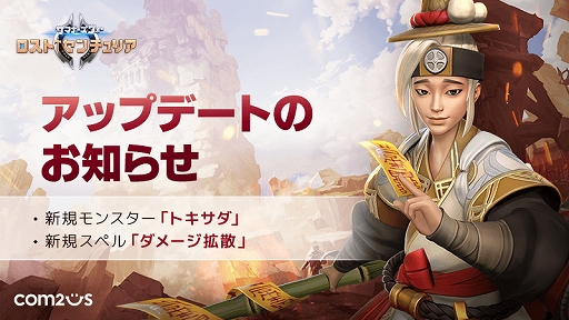 ���������꡼ No.001�Υ���ͥ������ / �֥��ޥʡ���������: �����ȥ������ꥢ�פǽ�ο���󥹥����ȥȥ������ɤ�����