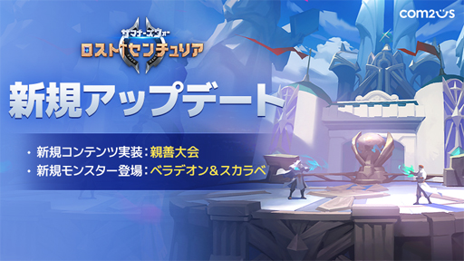 ꡼ No.001 | ֥ޥʡס򳫺ŤǤȿɤ١٥ǥо