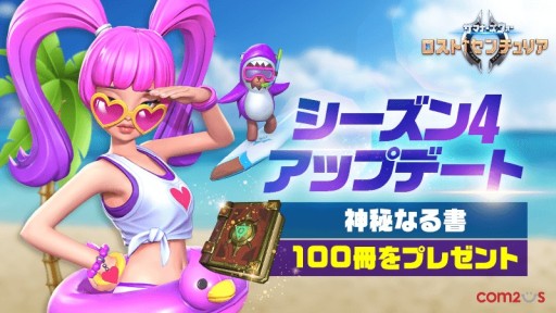 ꡼ No.001 | ֥ޥʡ: ȥꥢס4åץǡȤ