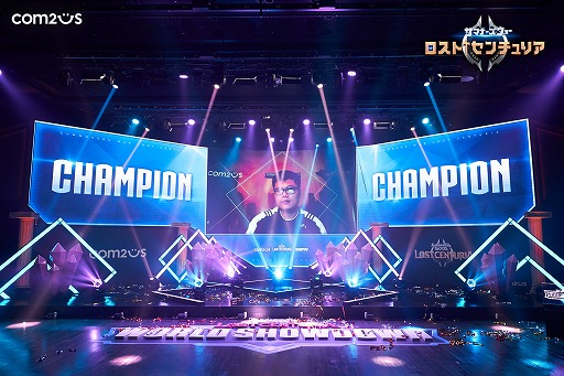 ꡼ No.004 | ֥ޥʡ: ȥꥢסLost Centuria World Showdownɤη̤