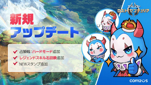 ꡼ No.001 | ֥ޥʡ: ȥꥢפǥ7åץǡȤ»