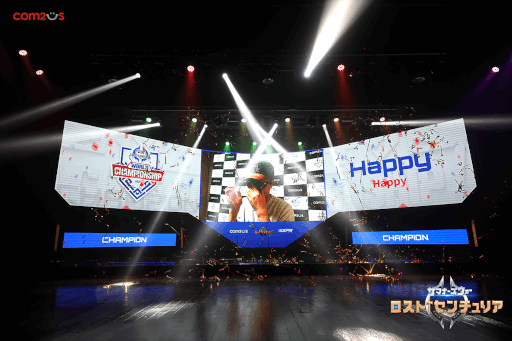 画像ギャラリー No.002のサムネイル画像 / eスポーツ大会「ロストセンチュリア ワールドチャンピオンシップ 2021」で韓国のHappy選手が優勝