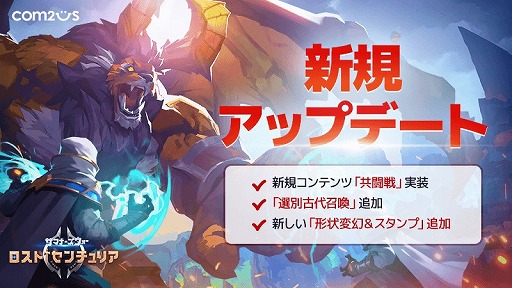 ���������꡼ No.001�Υ���ͥ������ / �֥��ޥʡ���������: �����ȥ������ꥢ�פ˿�����ƥ�ġȶ�Ʈ��ɤ�����