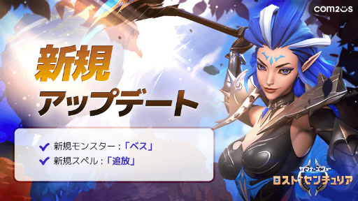 ���������꡼ No.001�Υ���ͥ������ / �֥��ޥʡ���������: �����ȥ������ꥢ�ס�����󥹥���������ޤॢ�åץǡ��Ȥ�»�