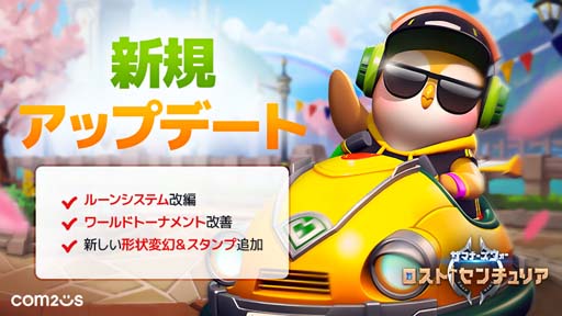 ꡼ No.001 | ֥ޥʡס롼롼ϣʤɿʰǤɲä緿åץǡȤ»