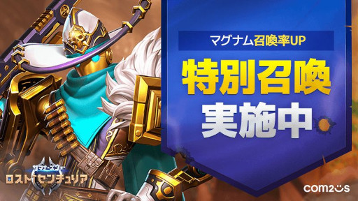 ꡼ No.001 | ֥ޥʡȥꥢס󥹥ȥޥʥɤо