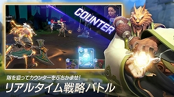 サマナーズウォー: ロストセンチュリア