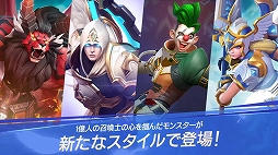 サマナーズウォー: ロストセンチュリア