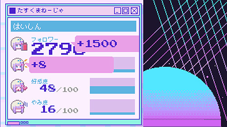 ꡼ No.014 | NEEDY GIRL OVERDOSEפۿSteamȡǧߵᶯνλҤ͵ۿԤˤʤ褦Ƥ襢ɥ٥㡼