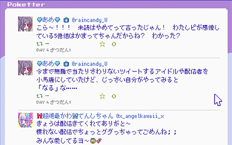 ꡼ No.016 | NEEDY GIRL OVERDOSEפۿSteamȡǧߵᶯνλҤ͵ۿԤˤʤ褦Ƥ襢ɥ٥㡼