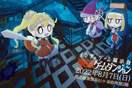 ꡼ No.009 | PCǡNEEDY GIRL OVERDOSEפDRAINUSפоݤˡ磻ꥢ󥸥ŸǰSteam򳫺