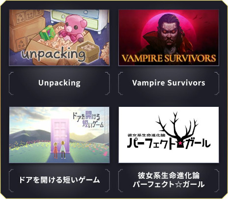 ���������꡼ No.010�Υ���ͥ������ / ��INDIE Live Expo Awards 2022�ס��Υߥ͡��ȥ����ȥ�ȯɽ���桼������ɼ���ճ��ϡ��ȥ��󥿡��ͥåȤ��̤����������θ��ޡɤʤ���11����