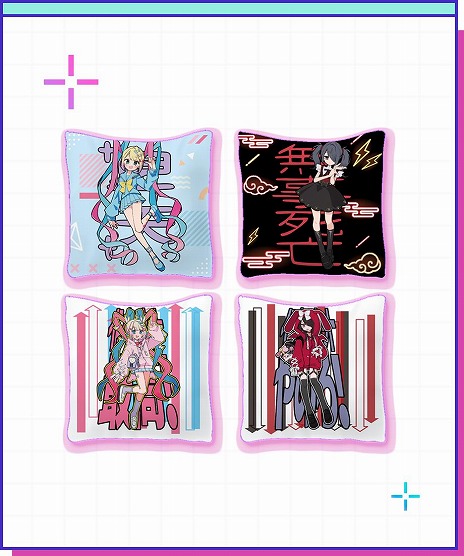 ꡼ No.010Υͥ / NEEDY GIRL OVERDOSEפΥ饤󤯤ȯ䡣ĤƤ3774.ʤɡ͵դΥ饹ȻѤåо