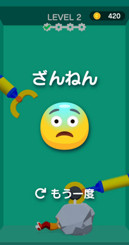 ꡼ No.007 | ޴򥮥ߥåǵ߽ޥ۸ѥ֥쥹塼ޥ󡪡פҲ𤹤֡ʤۤܡޥۥ̿2445