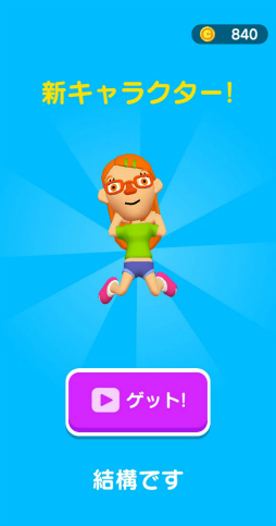 ꡼ No.009 | ޴򥮥ߥåǵ߽ޥ۸ѥ֥쥹塼ޥ󡪡פҲ𤹤֡ʤۤܡޥۥ̿2445