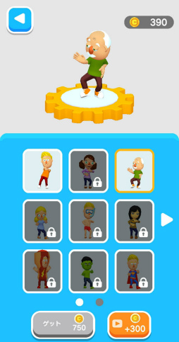 ꡼ No.010 | ޴򥮥ߥåǵ߽ޥ۸ѥ֥쥹塼ޥ󡪡פҲ𤹤֡ʤۤܡޥۥ̿2445