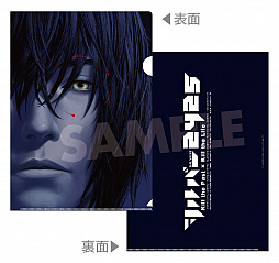 ꡼ No.006Υͥ / Nintendo Switchǡ֥С2425פΥѥå饹Ȥŵ󤬸