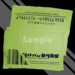 ꡼ No.011Υͥ / Nintendo Switchǡ֥С2425פΥѥå饹Ȥŵ󤬸