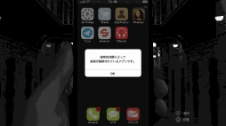 ���������꡼ No.003�Υ���ͥ������ / ��Replica�פ�Switch�Ǥ��ۿ����ϡ��������ʬ����ʤ����ޡ��ȥե���������ȤΤ������ɤ��ƿ�������Υ٥륢�ɥ٥���㡼