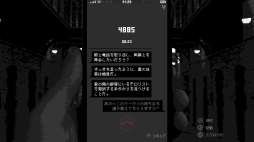 ���������꡼ No.004�Υ���ͥ������ / ��Replica�פ�Switch�Ǥ��ۿ����ϡ��������ʬ����ʤ����ޡ��ȥե���������ȤΤ������ɤ��ƿ�������Υ٥륢�ɥ٥���㡼