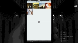 ���������꡼ No.005�Υ���ͥ������ / ��Replica�פ�Switch�Ǥ��ۿ����ϡ��������ʬ����ʤ����ޡ��ȥե���������ȤΤ������ɤ��ƿ�������Υ٥륢�ɥ٥���㡼