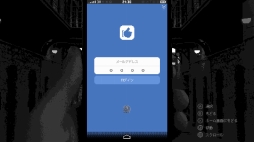 ���������꡼ No.007�Υ���ͥ������ / ��Replica�פ�Switch�Ǥ��ۿ����ϡ��������ʬ����ʤ����ޡ��ȥե���������ȤΤ������ɤ��ƿ�������Υ٥륢�ɥ٥���㡼