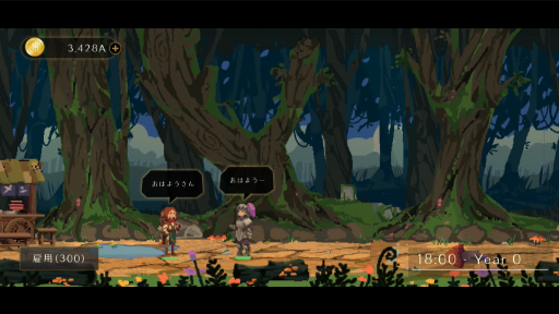 ꡼ No.002 | ޥ۸RPGHorizonפ2020ǯ˥꡼̵¤λ͸ȡ¤ꤢ̿Ŀ͡¤ɥޤ