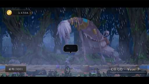 ꡼ No.004 | ޥ۸RPGHorizonפ2020ǯ˥꡼̵¤λ͸ȡ¤ꤢ̿Ŀ͡¤ɥޤ