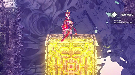 画像集#004のサムネイル/「LOST EPIC」の大型アップデートが行われ，新たなエリアが登場。Steamでは12月23日よりセール実施予定