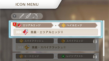 画像集#007のサムネイル/「LOST EPIC」の大型アップデートが行われ，新たなエリアが登場。Steamでは12月23日よりセール実施予定