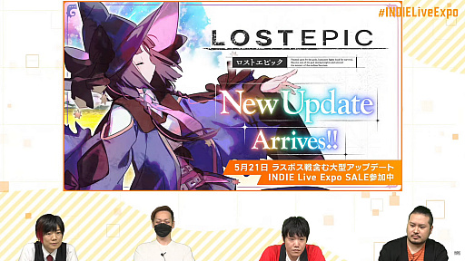 ꡼ No.003 | LOST EPICס緿åץǡ1.3.0Ƥƻȿܡɤɲä졤饹ܥޤǥץ쥤ǽ