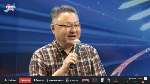 Shuhei Yoshida on X: PlayStation Stars、楽しいぞ！  / X