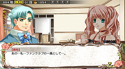 蘭島物語 レアランドストーリー 少女の約定 Remake